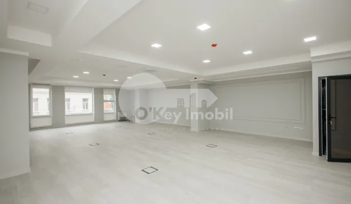 Oficiu, Centru, MIHAI EMINESCU