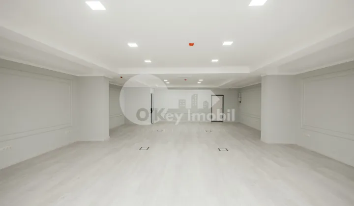 Oficiu, Centru, MIHAI EMINESCU