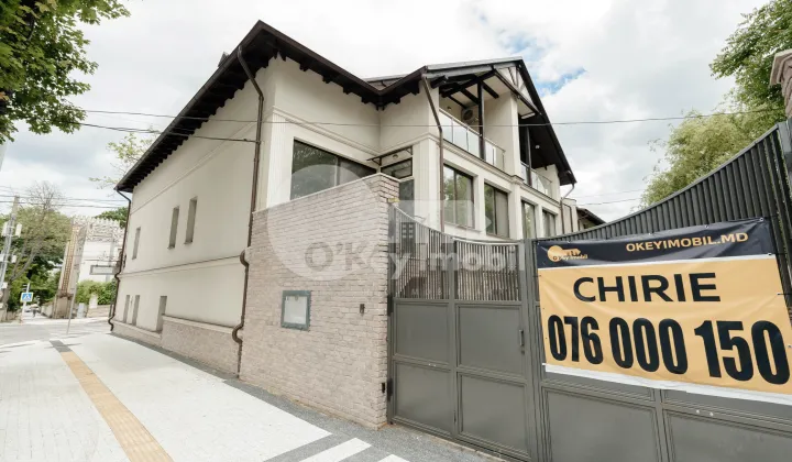 Oficiu, Centru, SFATUL ȚĂRII