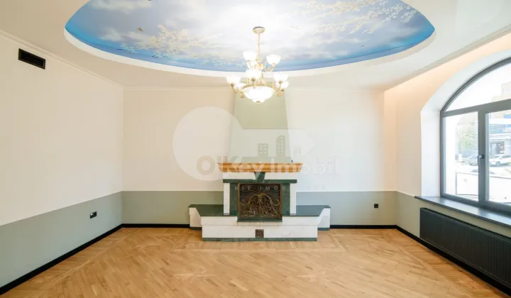 Oficiu, Buiucani, PARIS