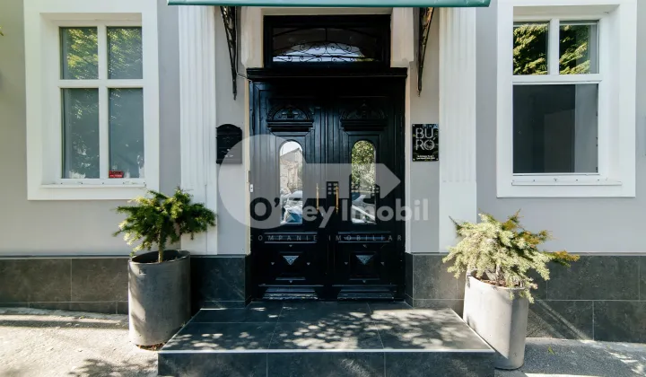 Oficiu, Centru, MIHAI EMINESCU