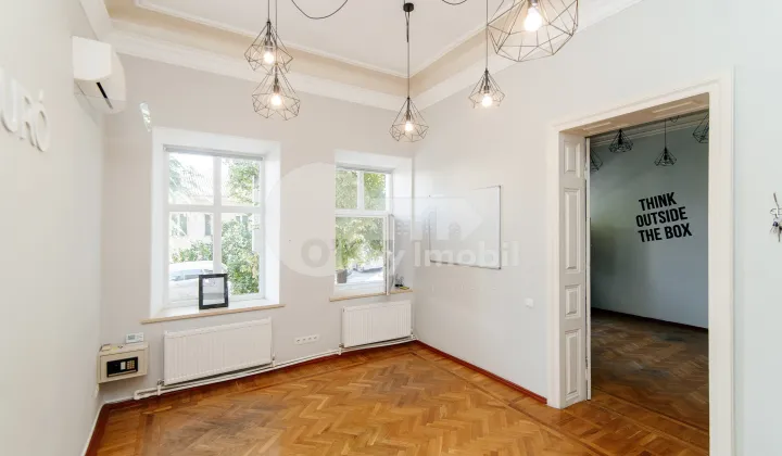 Oficiu, Centru, MIHAI EMINESCU