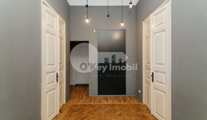 Oficiu, Centru, MIHAI EMINESCU