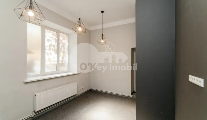 Oficiu, Centru, MIHAI EMINESCU