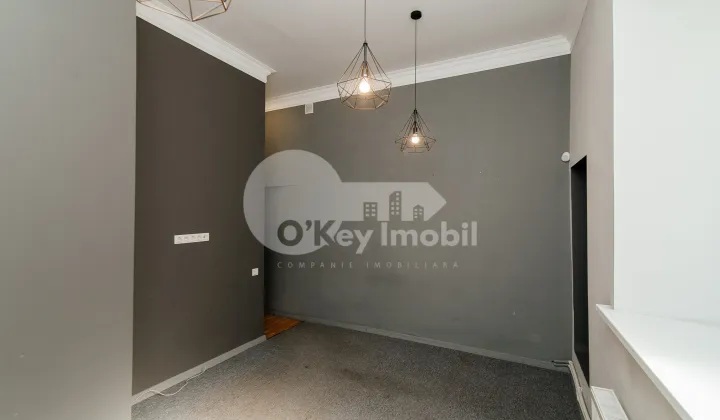 Oficiu, Centru, MIHAI EMINESCU