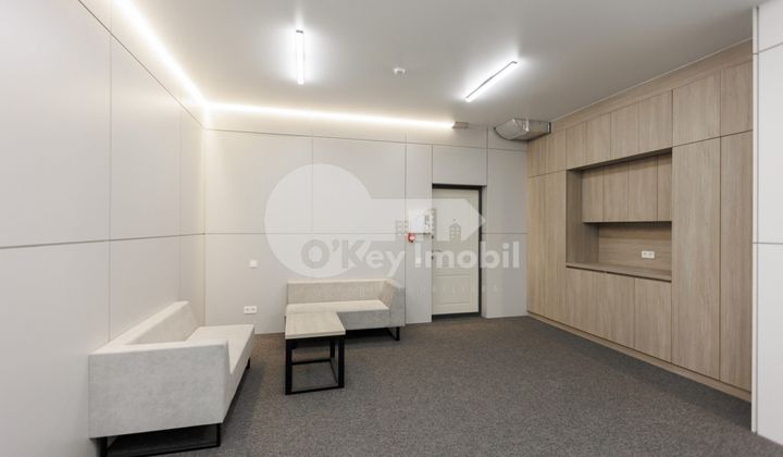 Oficiu, Centru, MIHAI EMINESCU