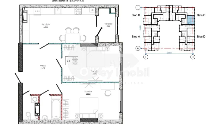 Apartament, STRĂȘENI