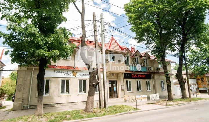 Oficiu, Centru, MIHAIL KOGĂLNICEANU