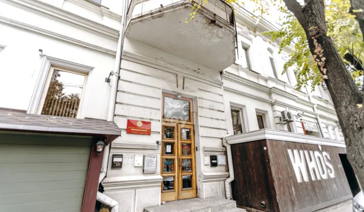 Oficiu, Centru, BUCUREȘTI