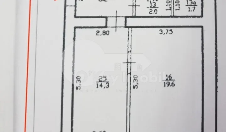 Oficiu, Centru, BUCUREȘTI