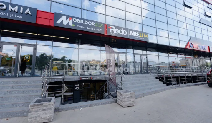 Spațiu comercial, Râșcani, PETRICANI