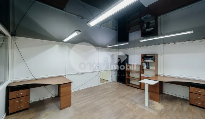 Depozit, Ciocana, VOLUNTARILOR