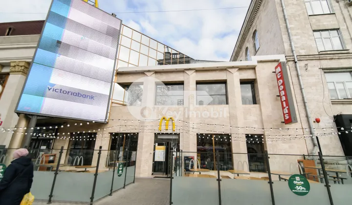 Oficiu, Centru, ȘTEFAN CEL MARE