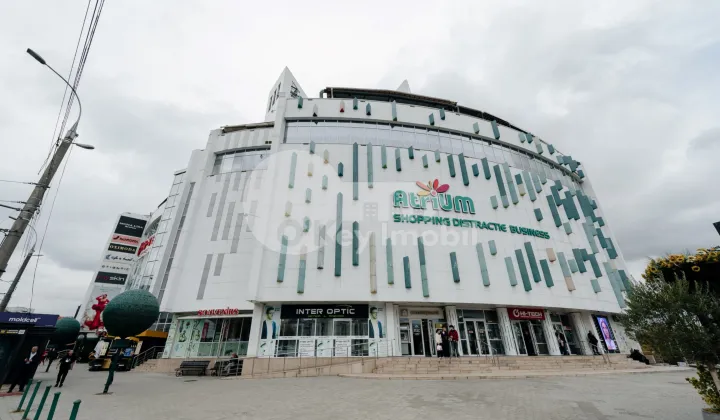 Oficiu, Centru, ALBIȘOARA