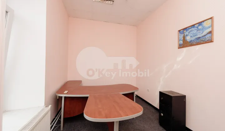 Oficiu, Centru, COLUMNA