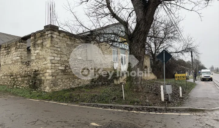 Spațiu comercial, STRĂȘENI