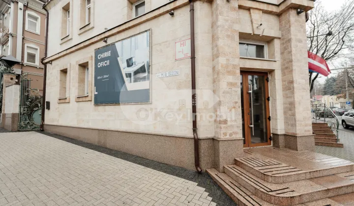 Oficiu, Centru, BĂNULESCU BODONI