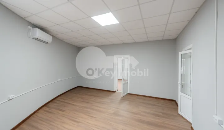 Oficiu, Buiucani, BUCURIEI