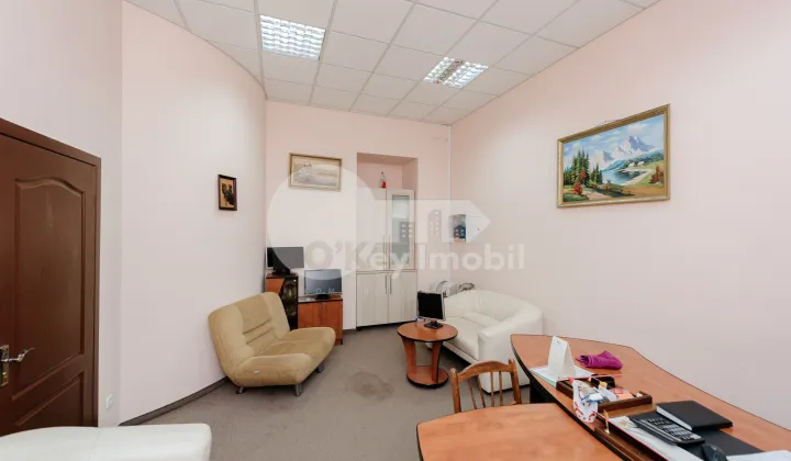 Oficiu, Centru, COLUMNA