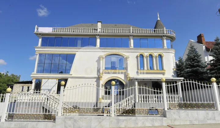 Oficiu, Buiucani, PARIS