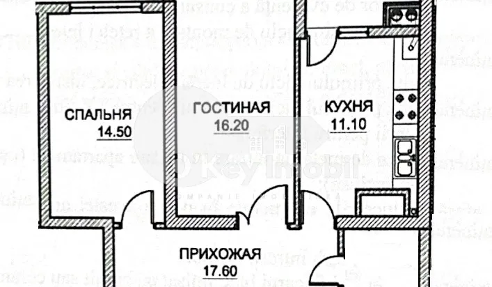 Apartament, Buiucani, VASILE LUPU