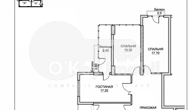 Apartament, Buiucani, VASILE LUPU