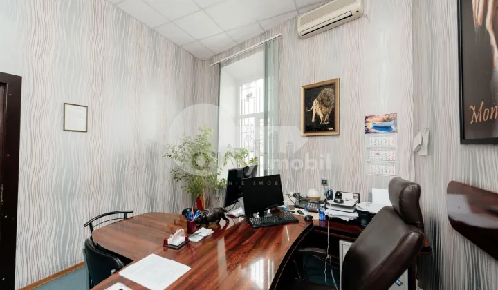 Oficiu, Centru, COLUMNA