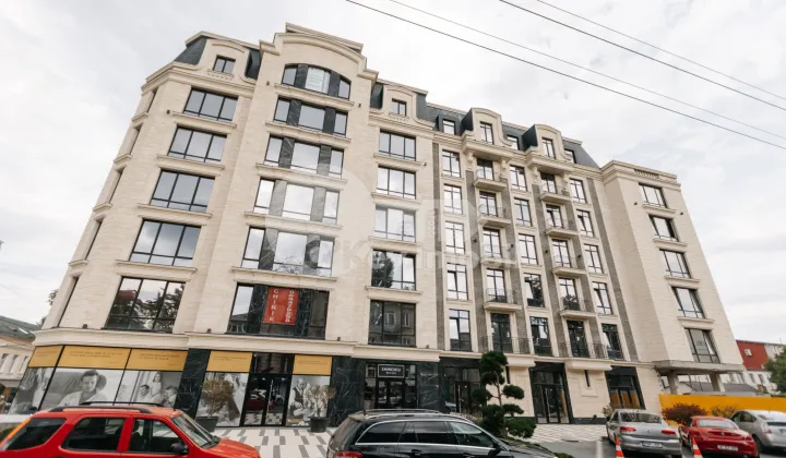 Oficiu, Centru, MIHAI EMINESCU