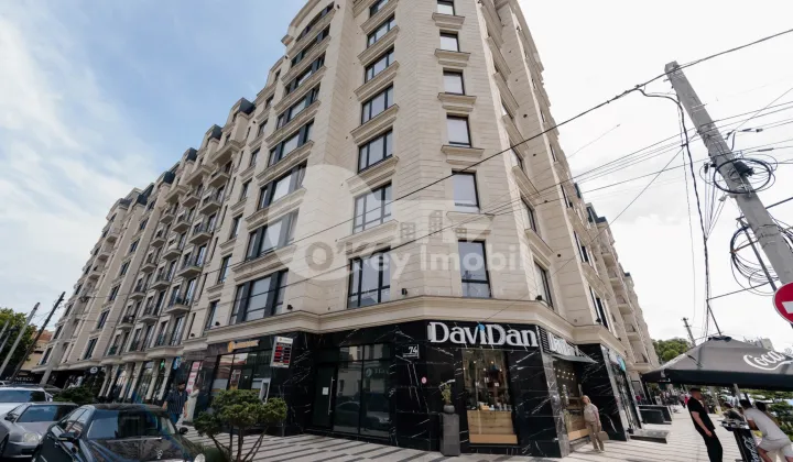 Oficiu, Centru, MIHAI EMINESCU