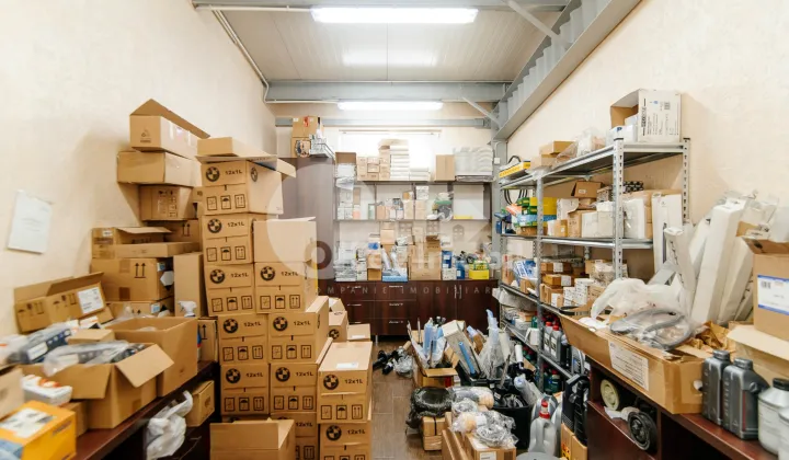 Afacere activă, BOTANICA