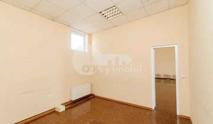 Oficiu, Centru, ISMAIL