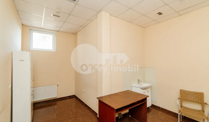 Oficiu, Centru, ISMAIL