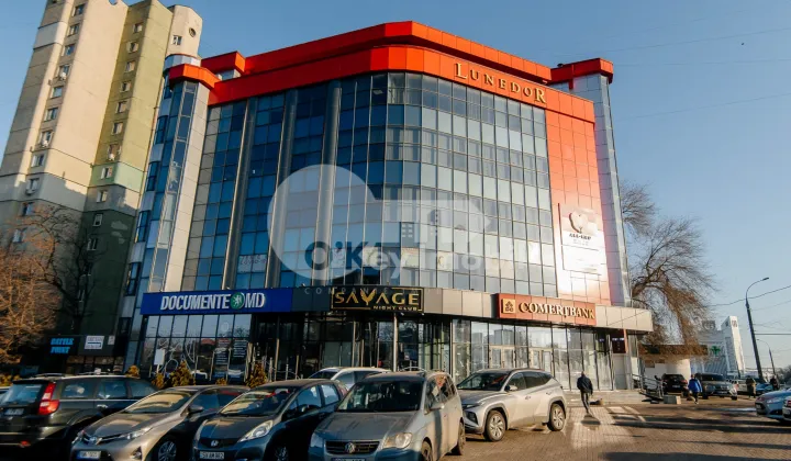 Oficiu, Centru, ISMAIL